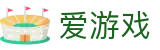 爱游戏-中国官方平台-官方联络中心